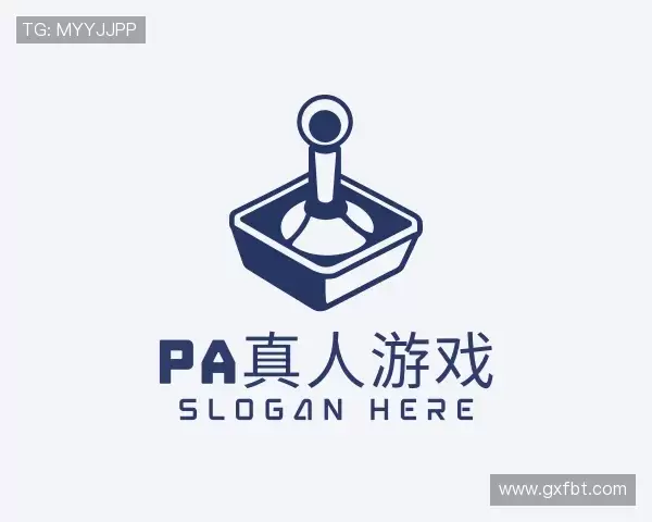 知道pa真人游戏